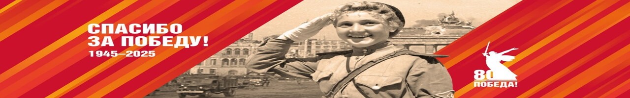 banner__image
